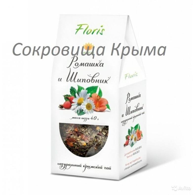 Крымский чай «Ромашка и шиповник»™ Floris