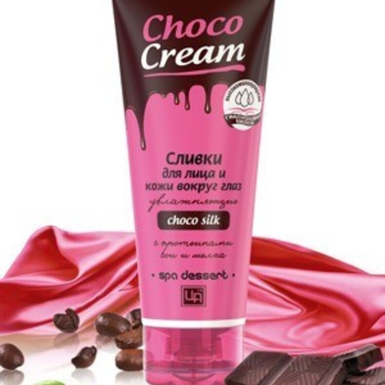 Сливки для лица и кожи вокруг глаз «Choco Cream »™Царство Ароматов