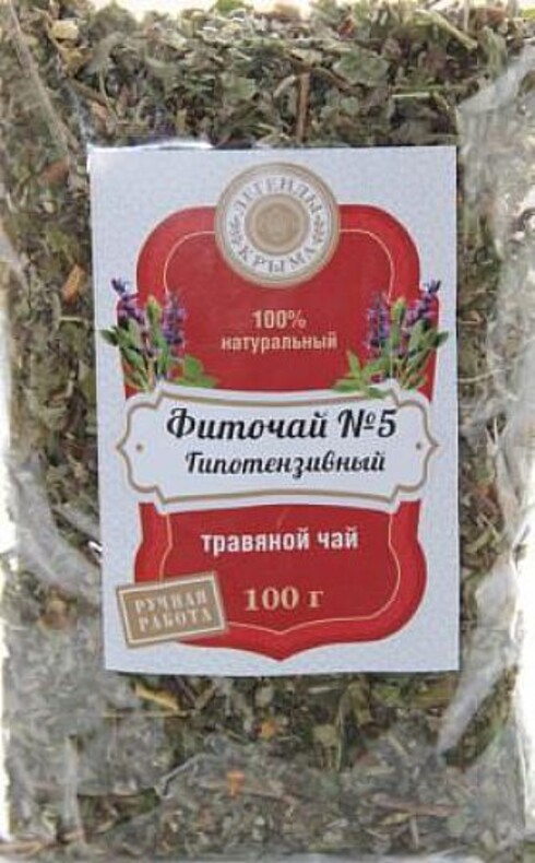 Крымский чай «Гипотензивный»™ Floris