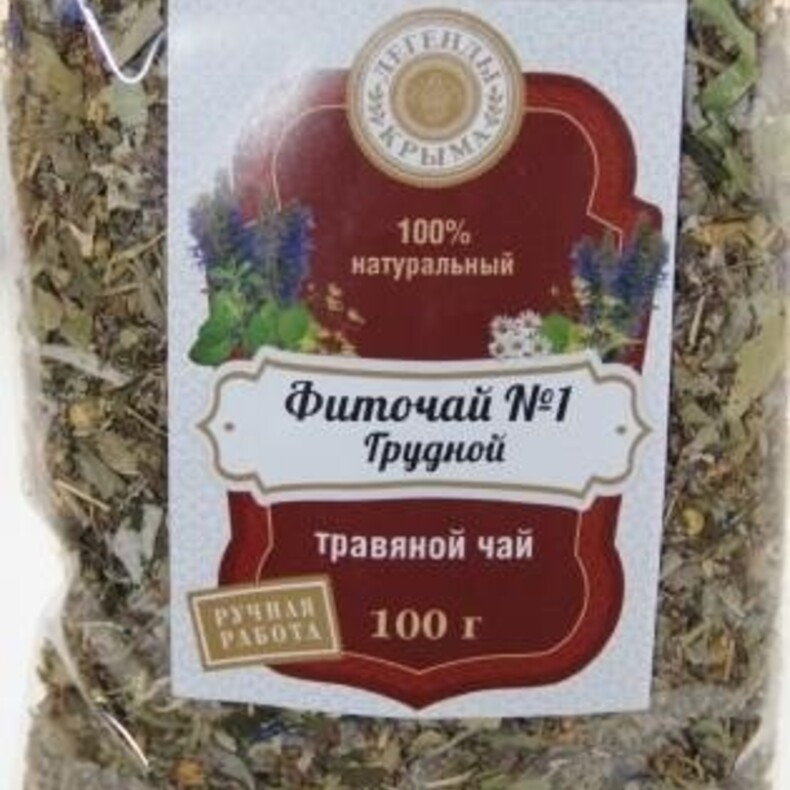 Крымский чай «Грудной»™ Floris