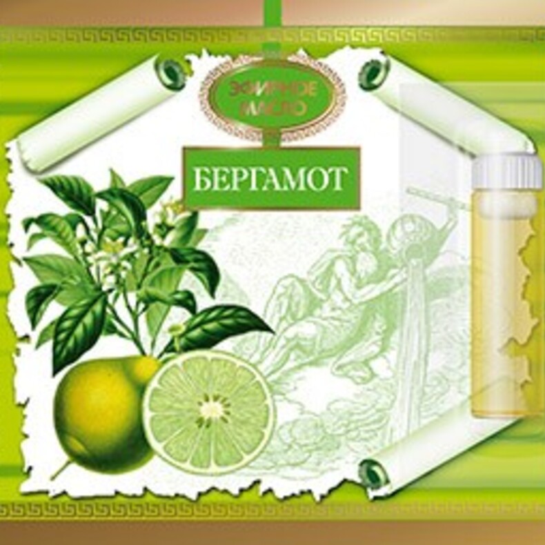 Эфирное масло «Бергамота»™Царство Ароматов