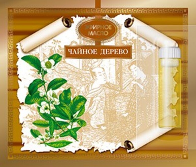 Эфирное масло «Чайное дерево» ™Царство Ароматов