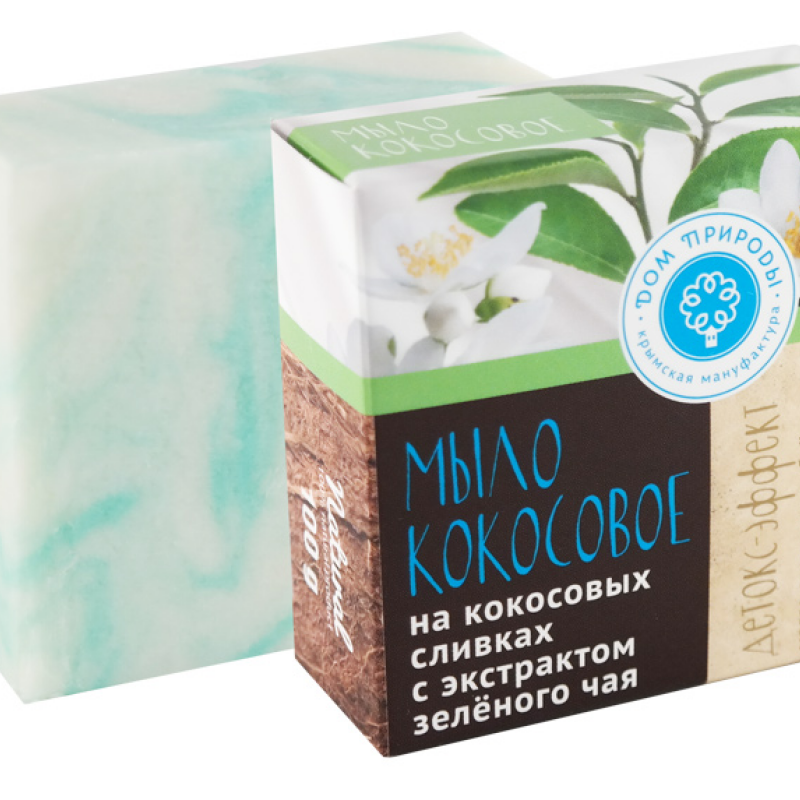 Крымское натуральное мыло «Детокс - эффект»на кокосовых сливках с экстрактом зеленого чая™Дом Природы