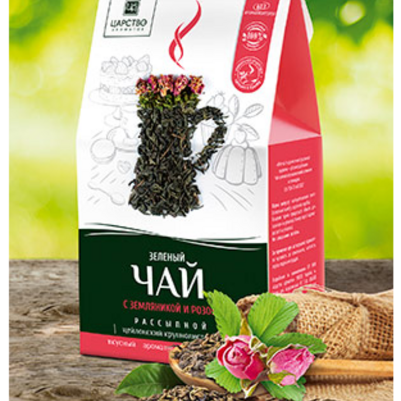 Крымский зелёный чай «Земляника и Роза»™Царство Ароматов