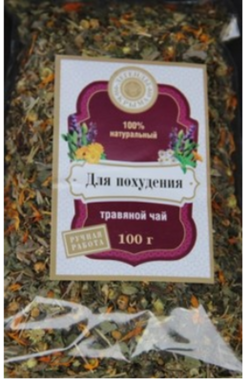 Крымский чай «Для Похудения»™Floris