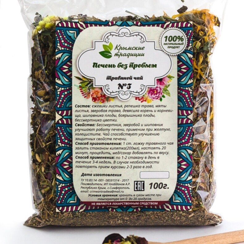 Крымский травяной сбор «Печень без проблем»™Крымские традиции