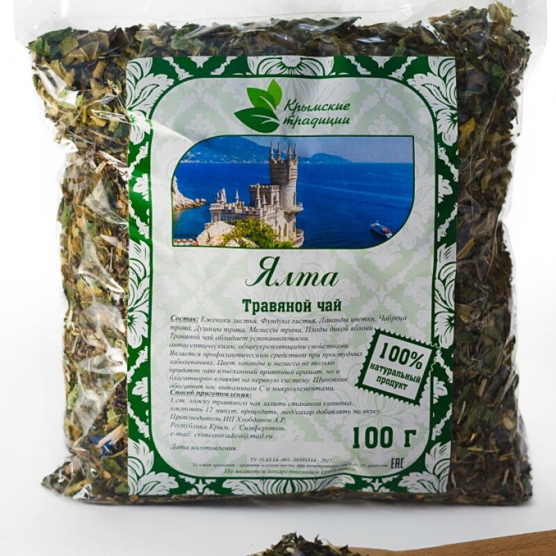 Травяной чай «Ялта»™Крымские традиции