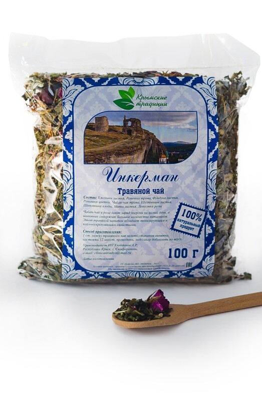 Травяной чай «Инкерман»™Крымские традиции