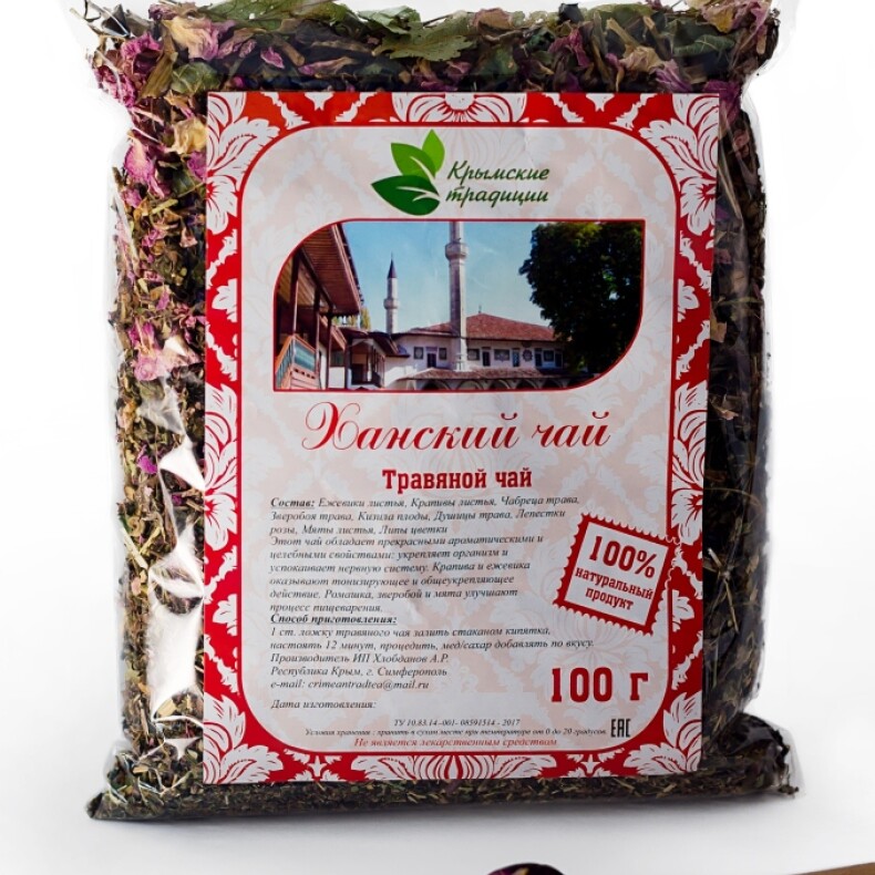 Травяной чай «Ханский»™Крымские традиции
