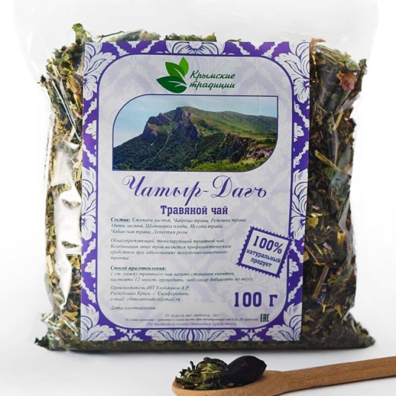 Травяной чай «Чатыр-Дагъ»™Крымские традиции