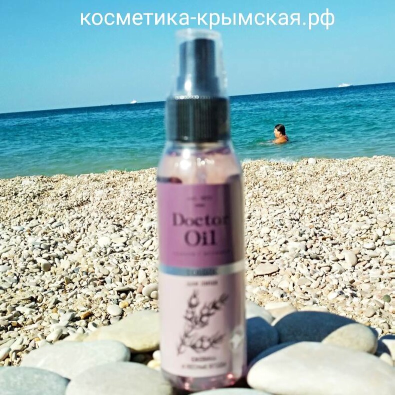 Тоник для лица «Ежевика и лесные ягоды»™Doctor Oil