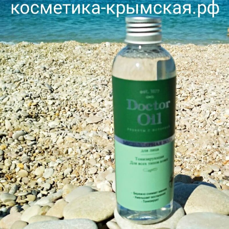 Мицеллярная вода «Тонизирующая» для всех типов кожи™Doctor Oil