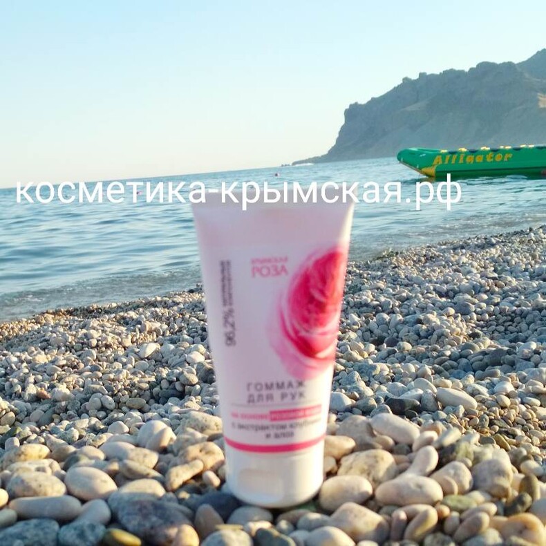 Гоммаж для рук на розовой воде с экстрактом клубники и алоэ, 40 мл Крымская Роза