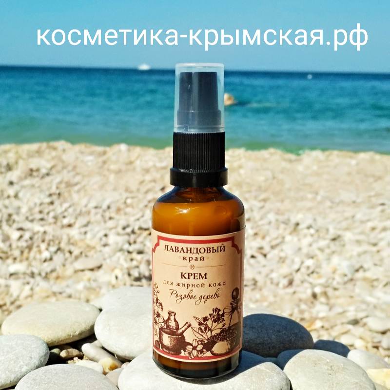 Косметика Из Крымского Мужского Монастыря Купить