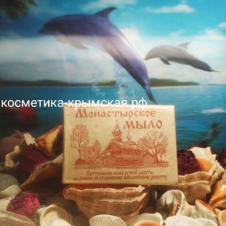 Монастырское мыло ручной работы «Дегтярное»™Фитон-Крым