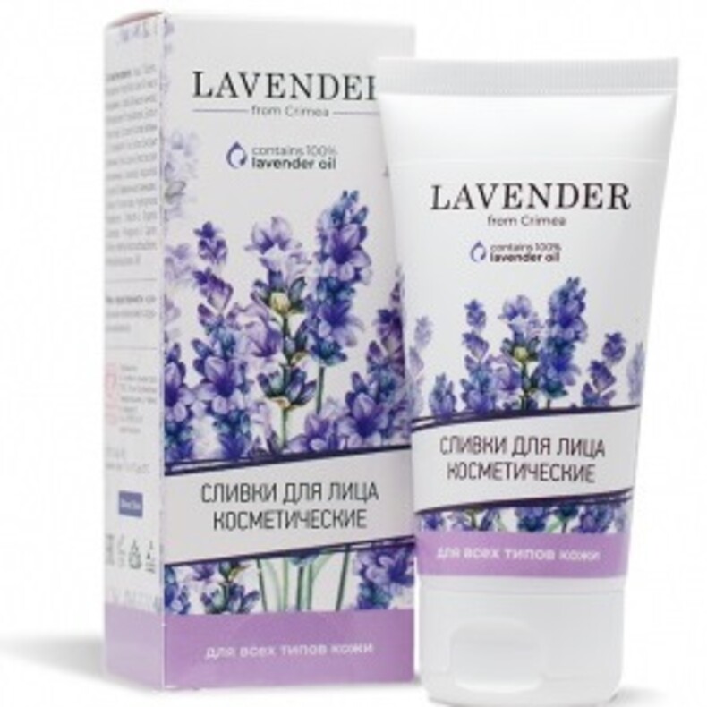 Сливки для лица «Lavender» для всех типов кожи, 50 мл, Крымская роза
