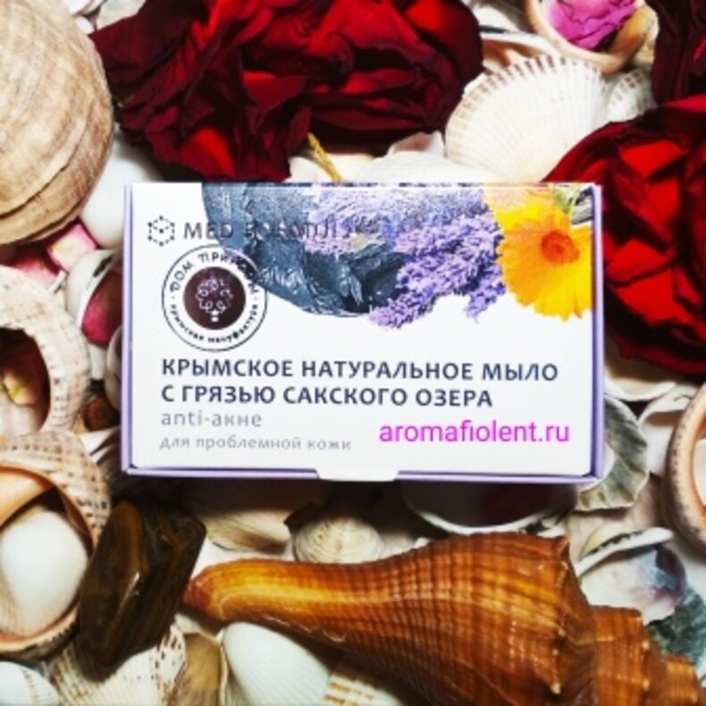 Крымское мыло MED formula «Аnti-акне»™Дом Природы