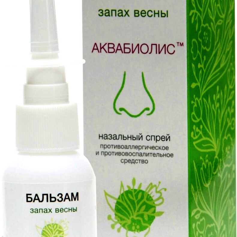 Спрей для носа «Запах весны» с аквабиолисом™Формула здоровья