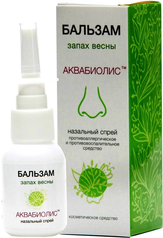 Спрей для носа «Запах весны» с аквабиолисом™Формула здоровья