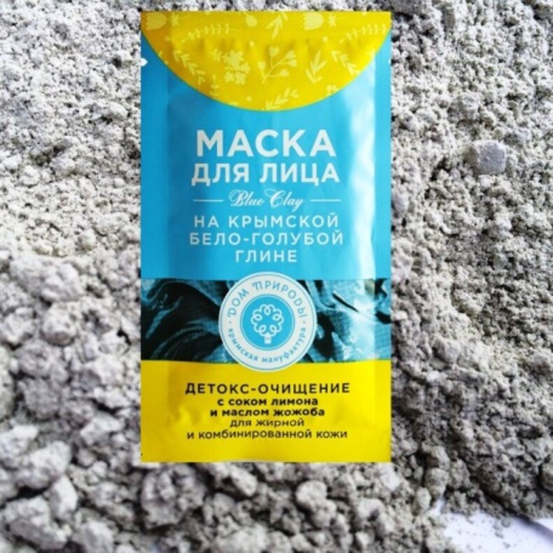 Маска для лица «Детокс-очищение» на крымской бело-голубой глине™Дом Природы