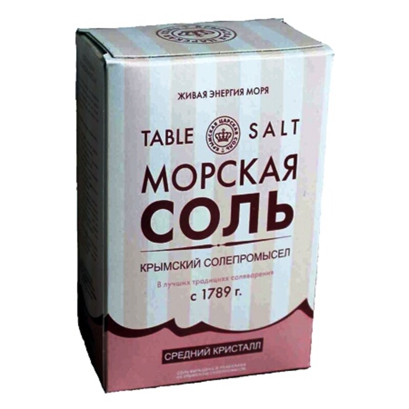 соли купить севастополь