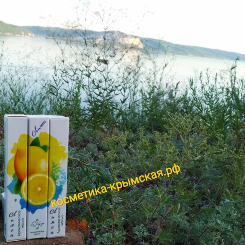 Ароматическое масло «Лимон» в виде спрея™Никитский Сад