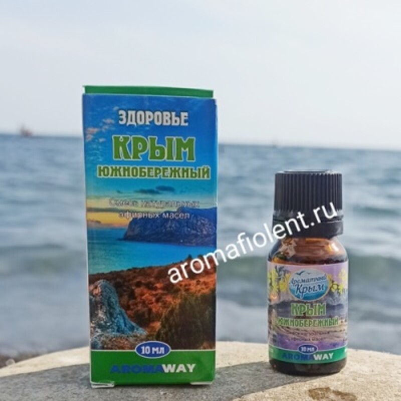 Смесь натуральных эфирных масел «Крым Южнобережный»™АромаВэй