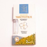 loson-kosmeticheskiy-chistotel-ot-borodavok-i-papillom-doctor-oil