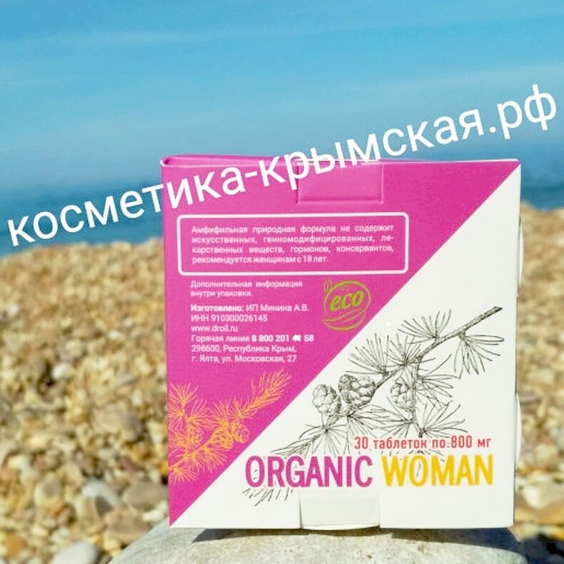 Биодобавка «ORGANIC WOMAN» природная формула для женщин™Doctor Oil