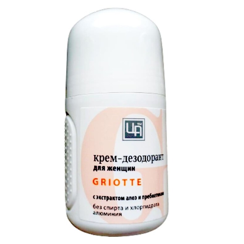 Крем-дезодорант «GRIOTTE» с экстрактом алоэ™Царство Ароматов