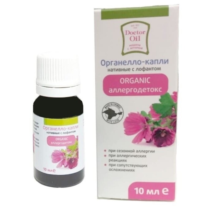 Органелло-капли «ORGANIC-Аллергодетокс» с лофантом™Doctor Oil