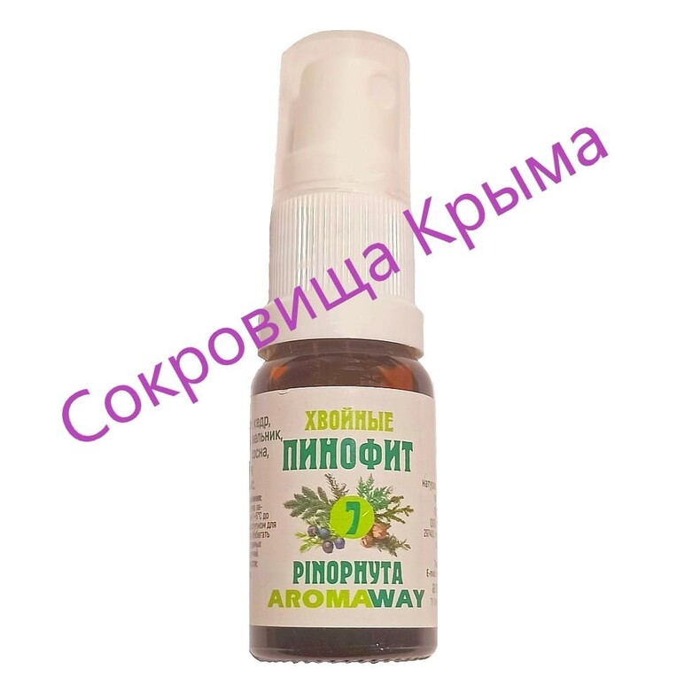 Смесь натуральных хвойных эфирных масел  «Пинофит» спрей 10 мл ™Ароматный Крым