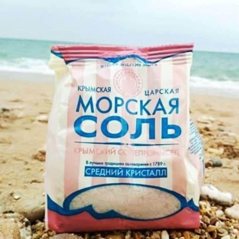 Купить Соль Морскую На Озон В Москве