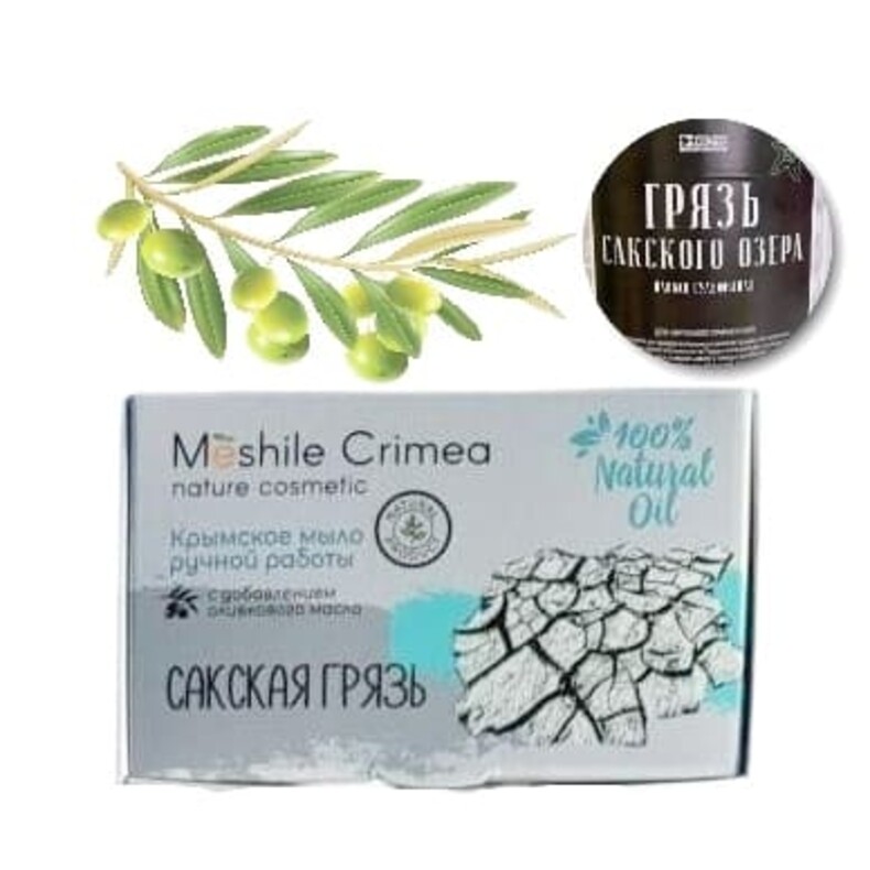 Крымское мыло «Сакская грязь» с оливковым маслом ™Meshile Crimea