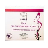 pischevaya-sol-dlya-snizheniya-massy-tela-150-g-doctor-oil-doktor-oil