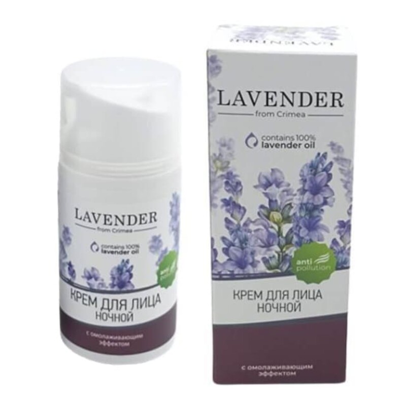 Крем для лица ночной «Lavender» с омолаживающим эффектом, 50 мл. Крымская роза