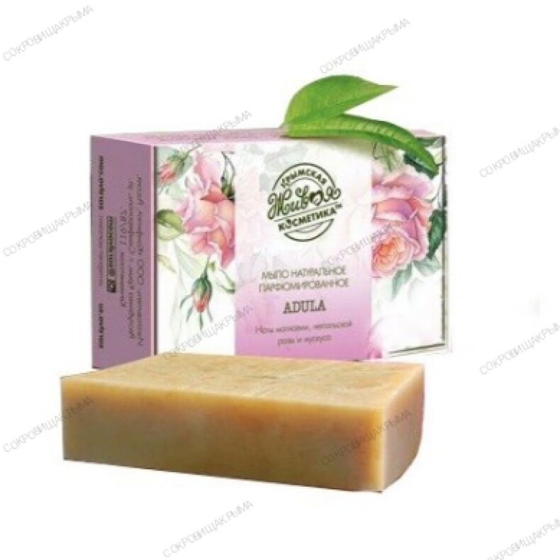 Мыло натуральное парфюмированное с ароматом «Adula» 82 г. Царство Ароматов