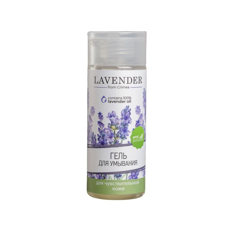 Гель для умывания чувствительной кожи «Lavender»  150 мл. Крымская Роза