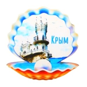 Крымская Глина  бела-голубая горная 500 грамм